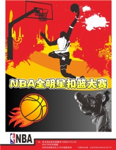 在联赛和欧