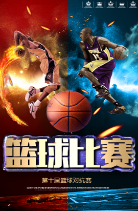 决中外